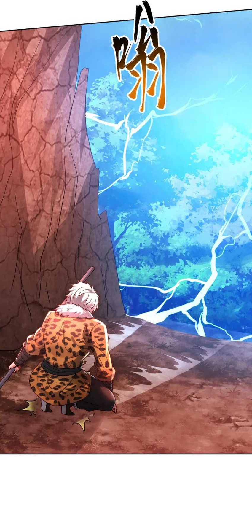 I Can Summon God Chapter 87 Gambar 15