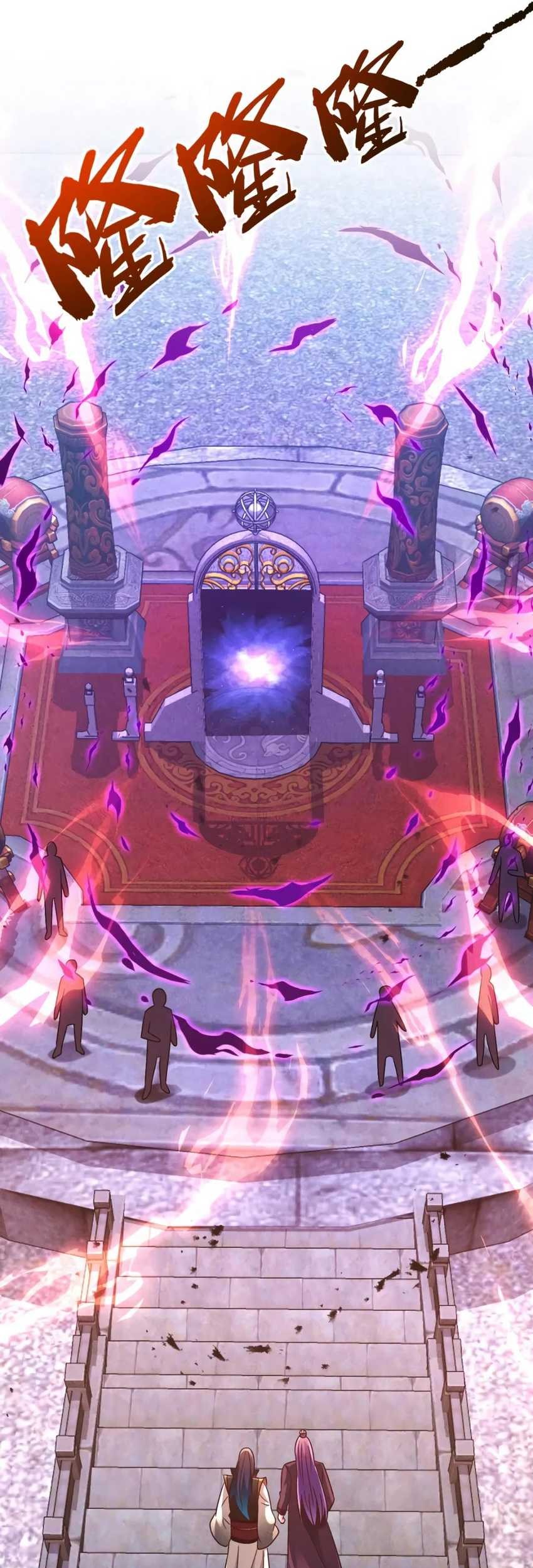 I Can Summon God Chapter 86 Gambar 22