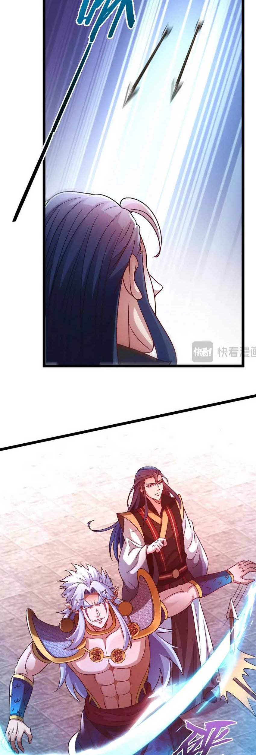 I Can Summon God Chapter 86 Gambar 7