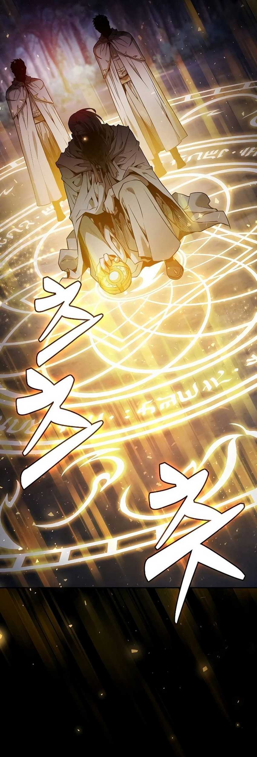 Academy’s Genius Swordmaster Chapter 67 Gambar 50