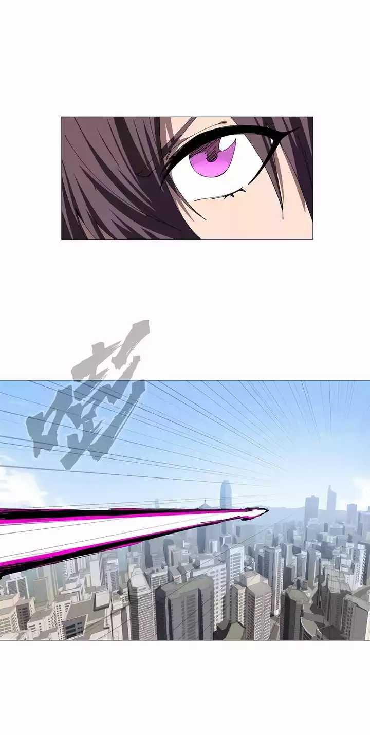 Mr. Zombie Chapter 123 Gambar 17