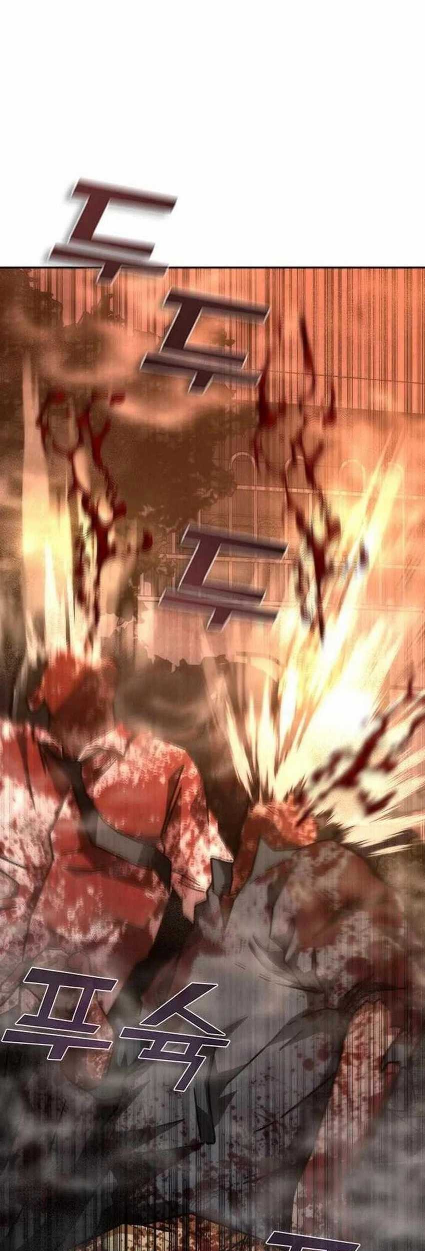 Zombie Apocalypse 82-08 Chapter 17 Gambar 35