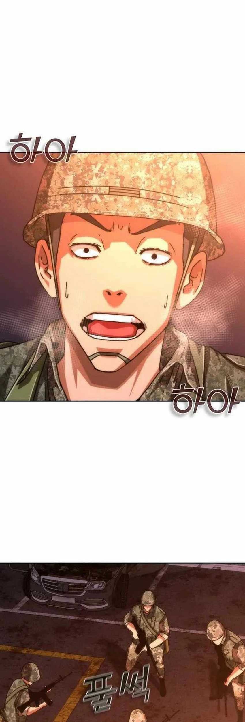 Manhwa Zombie Apocalypse 82-08 Chapter 17 gambar nomor 2