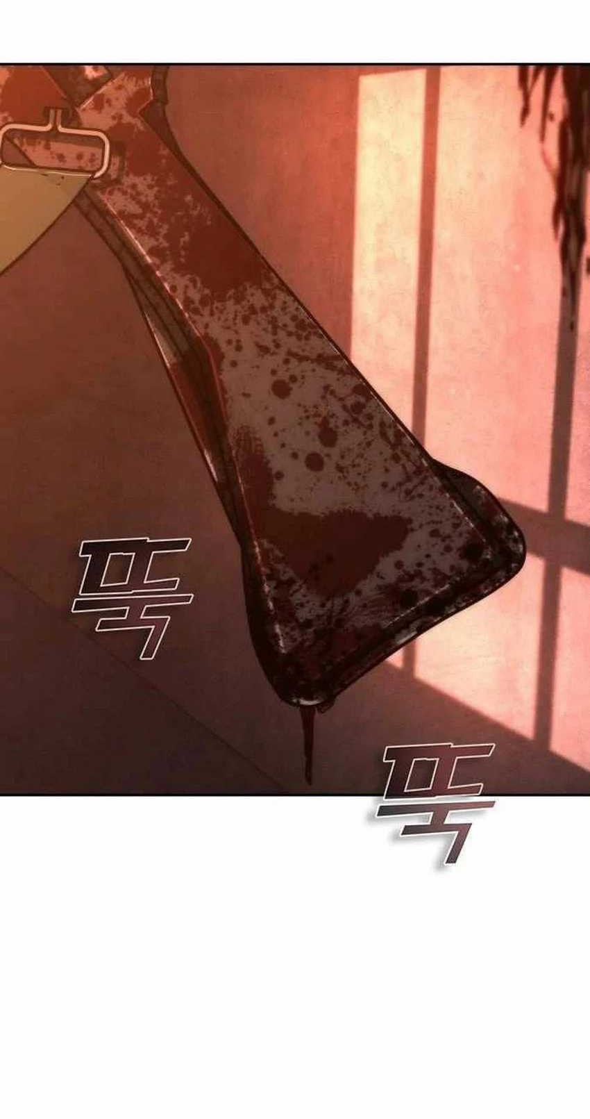 Zombie Apocalypse 82-08 Chapter 17 Gambar 95