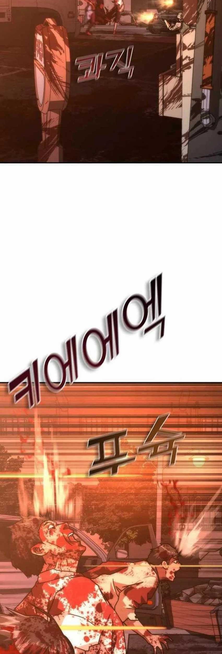 Zombie Apocalypse 82-08 Chapter 17 Gambar 22