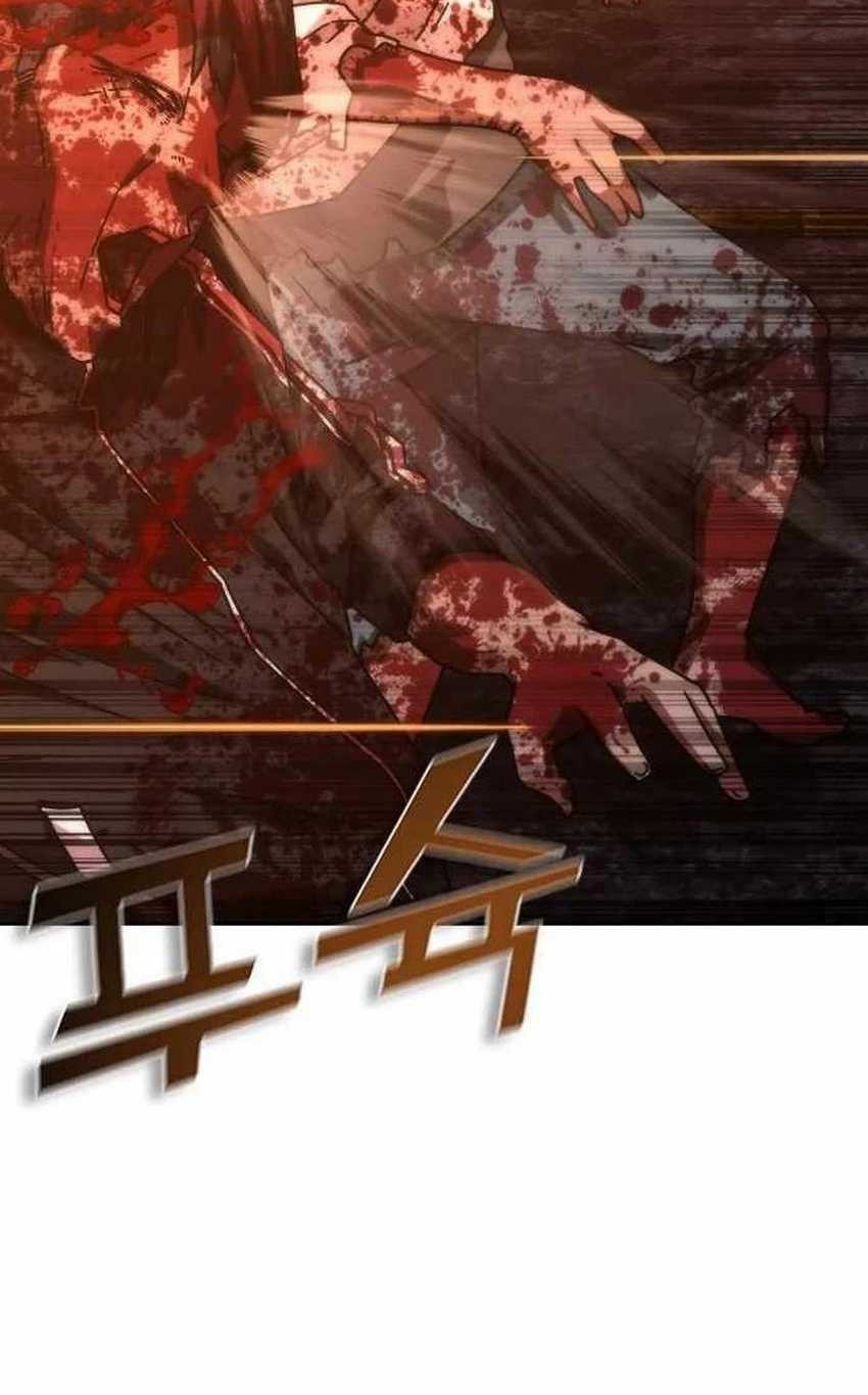 Zombie Apocalypse 82-08 Chapter 17 Gambar 23