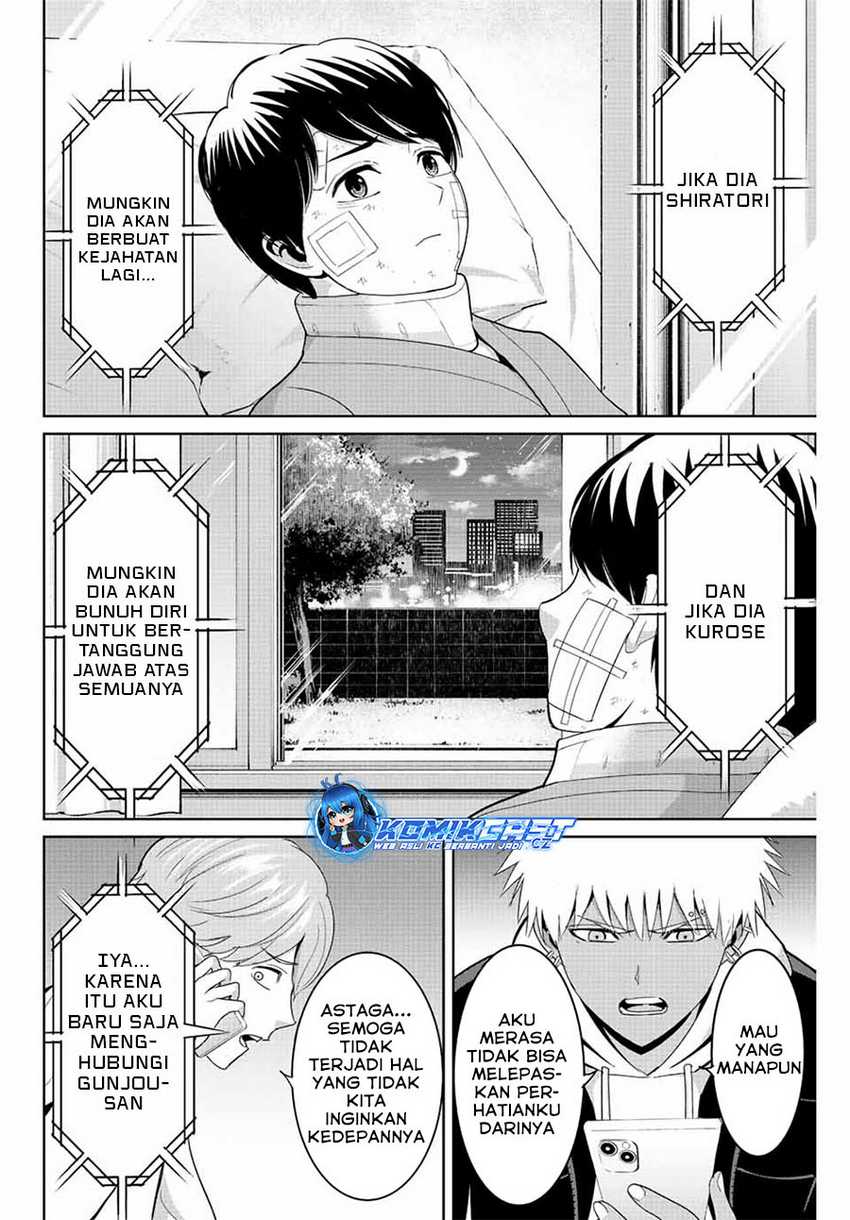 Fukushuu no Kyoukasho Chapter 94 Gambar 17