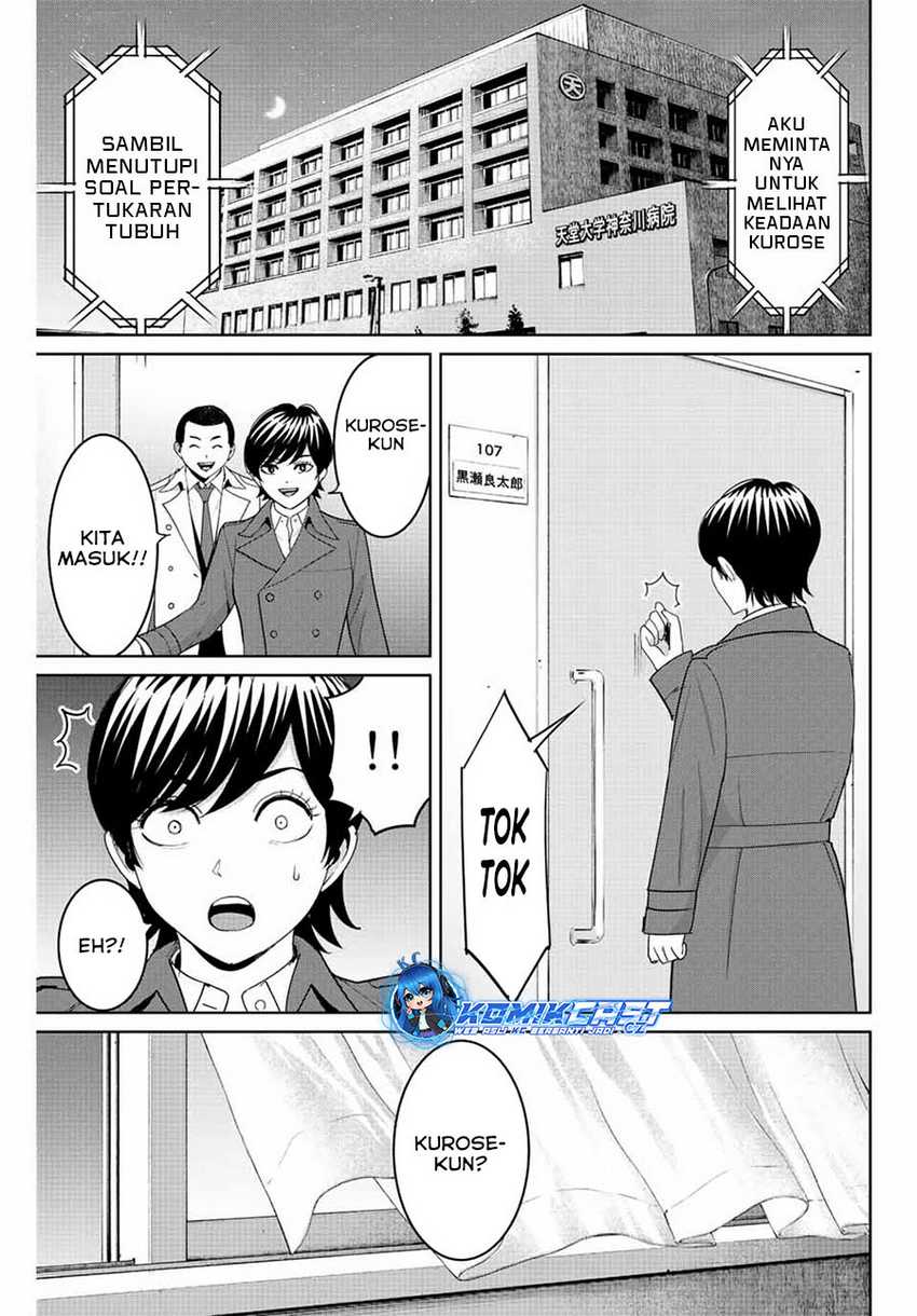 Fukushuu no Kyoukasho Chapter 94 Gambar 18