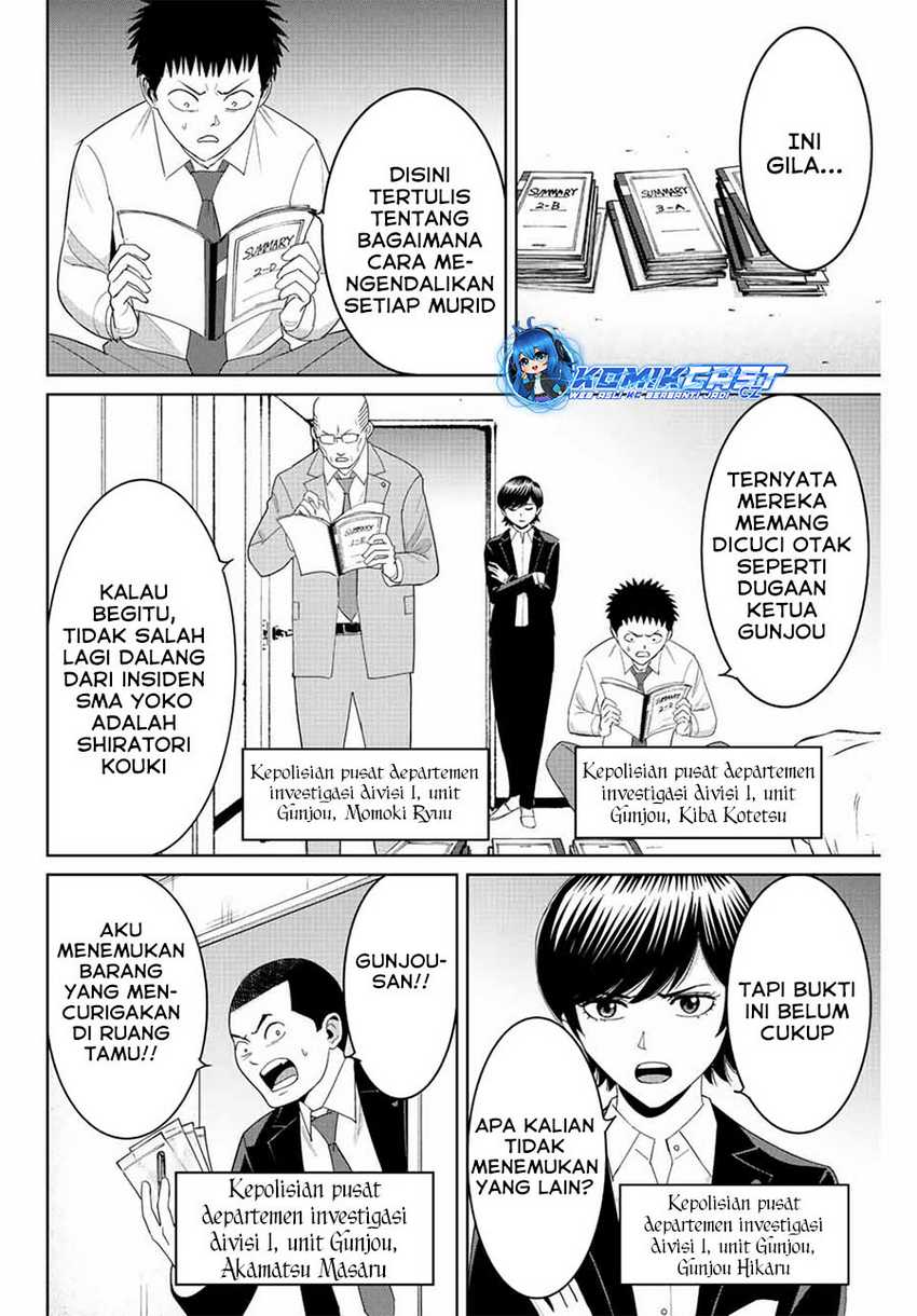 Fukushuu no Kyoukasho Chapter 94 Gambar 3