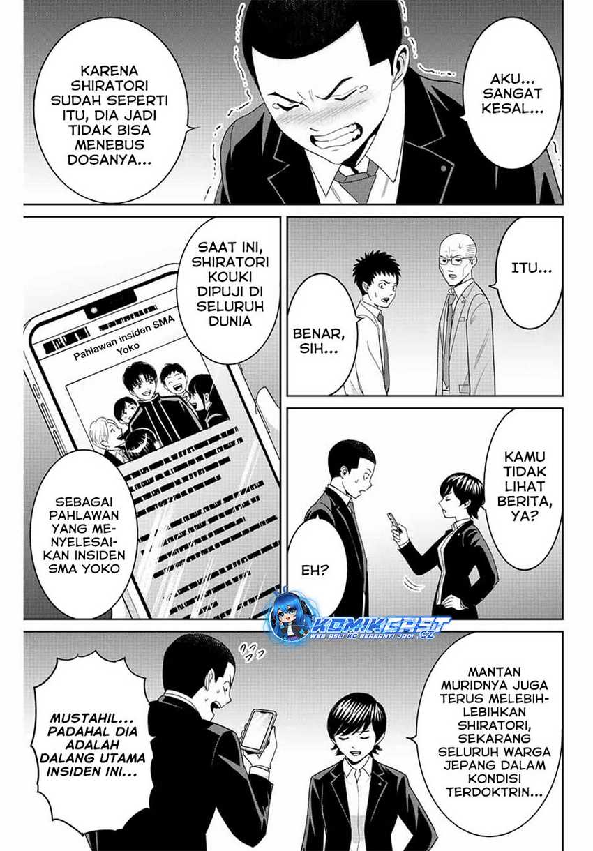 Fukushuu no Kyoukasho Chapter 94 Gambar 6