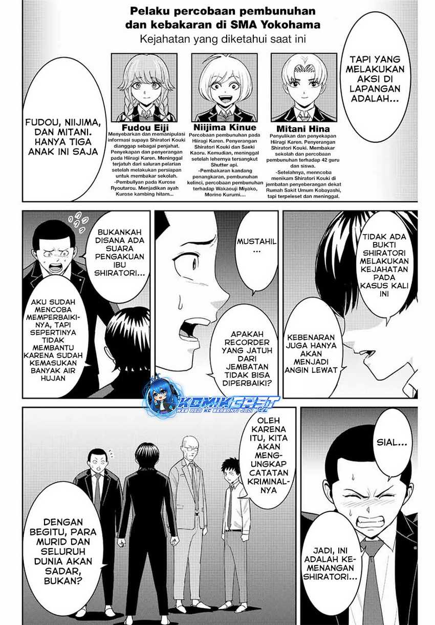 Fukushuu no Kyoukasho Chapter 94 Gambar 7