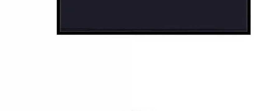 I’m Really Not The Demon God’s Lackey Chapter 138 Gambar 61