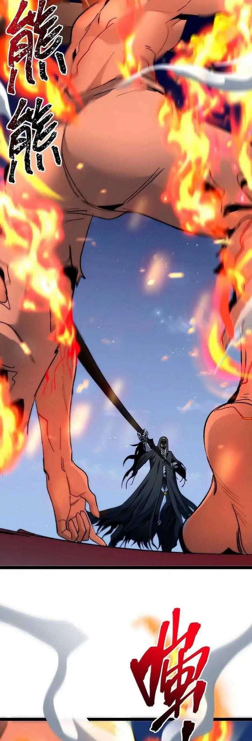 I’m Really Not The Demon God’s Lackey Chapter 138 Gambar 17