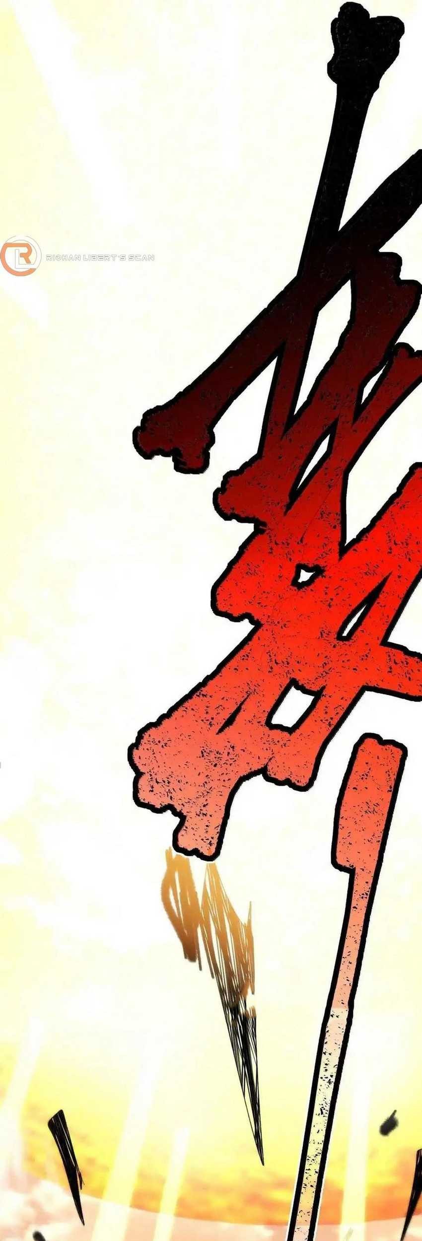 I’m Really Not The Demon God’s Lackey Chapter 138 Gambar 48