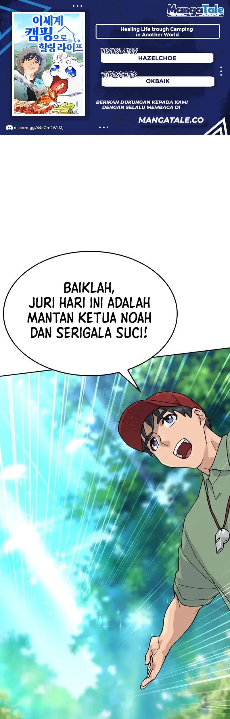 Komik Healing Life Through Camping in Another World Chapter 30 gambar nomor 1