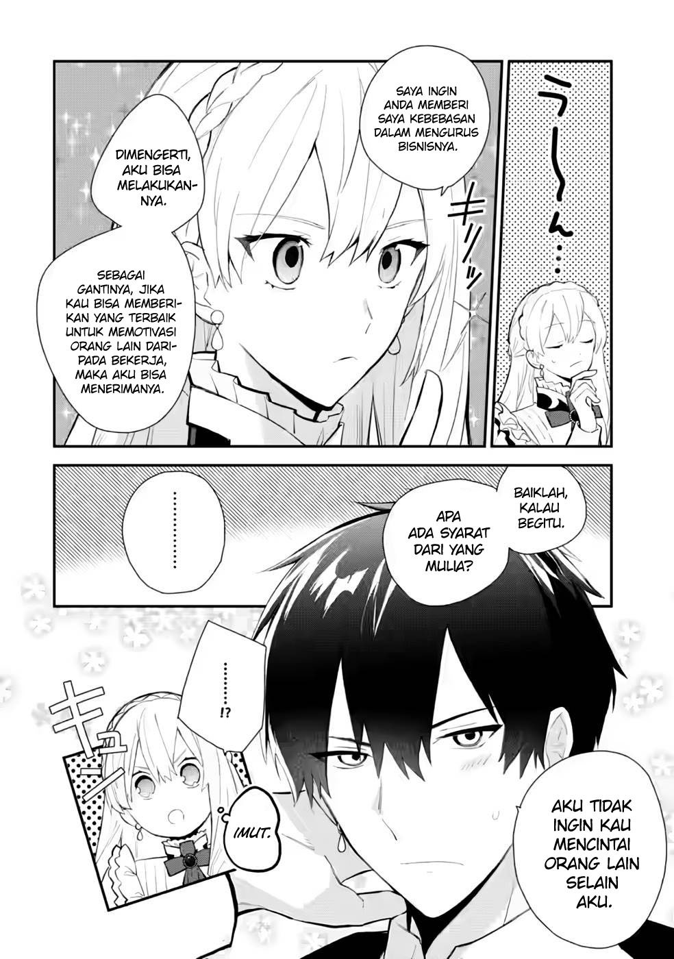 Mochiron Isharyouseikyuu itashimasu! Chapter 30 Gambar 17