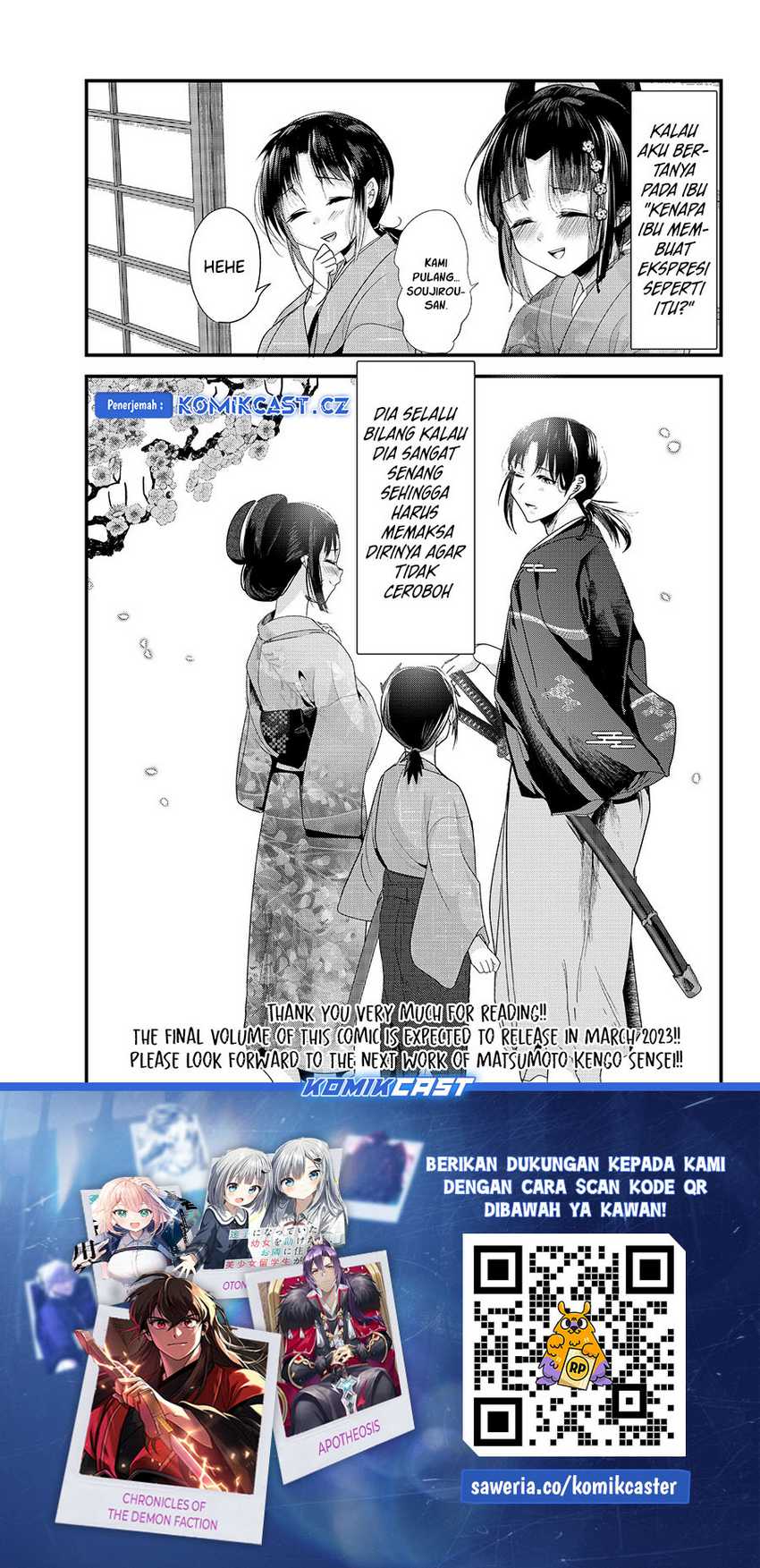 My New Wife Is Forcing Herself to Smile Chapter 74 Gambar 14