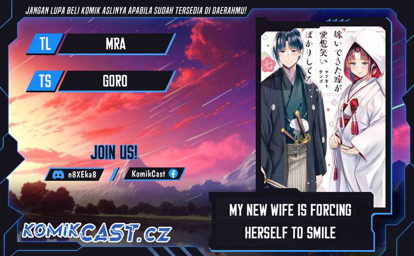 Komik My New Wife Is Forcing Herself to Smile Chapter 74 gambar nomor 1