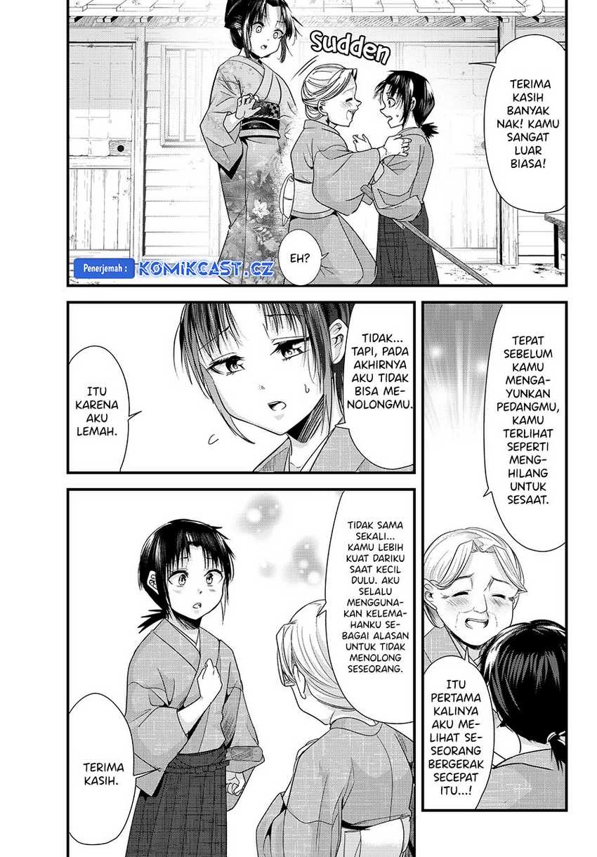 My New Wife Is Forcing Herself to Smile Chapter 74 Gambar 10