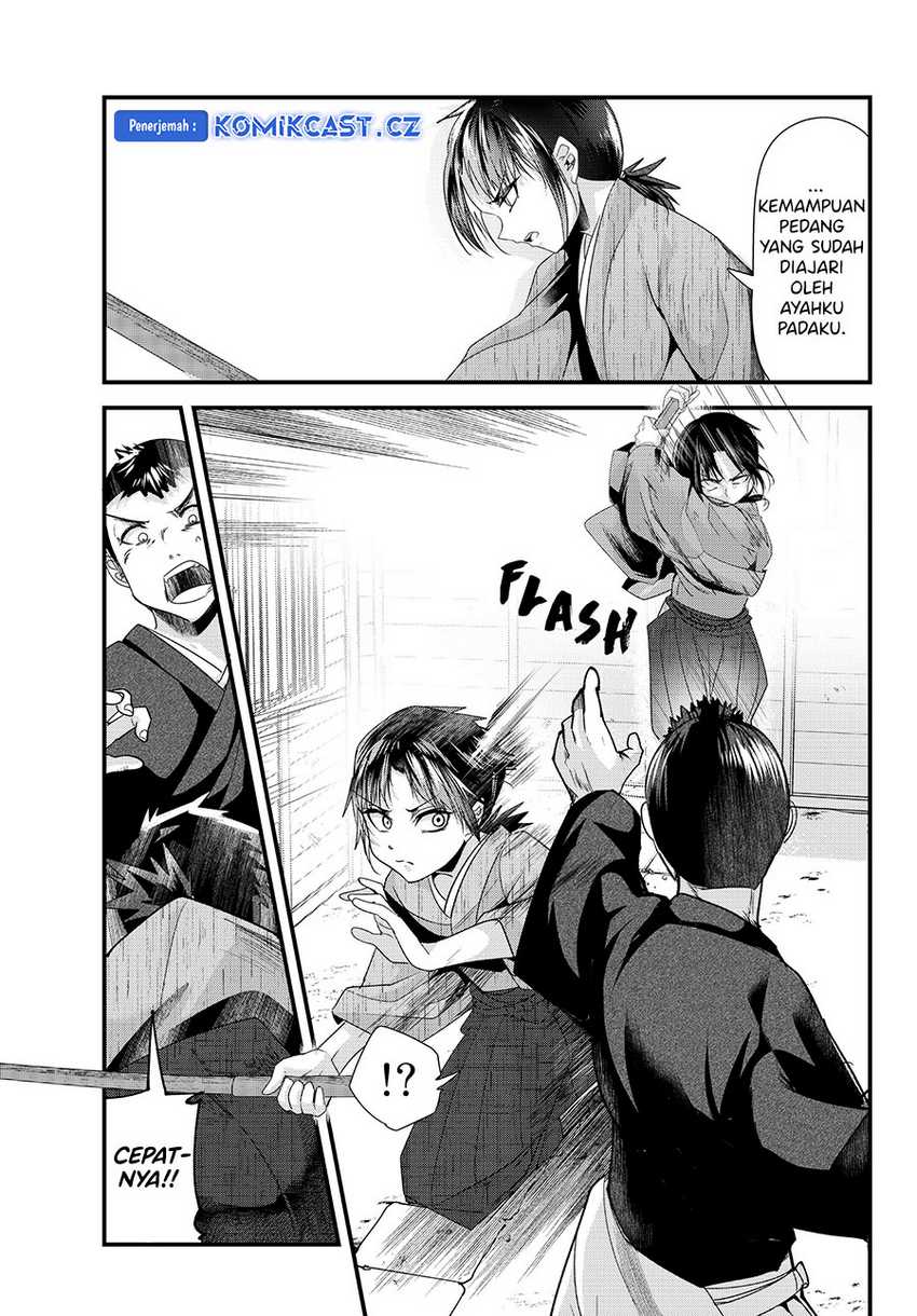 My New Wife Is Forcing Herself to Smile Chapter 74 Gambar 4