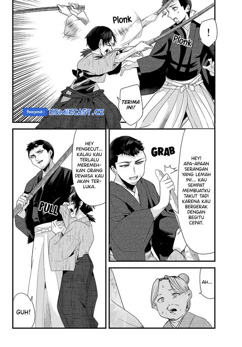 My New Wife Is Forcing Herself to Smile Chapter 74 Gambar 5