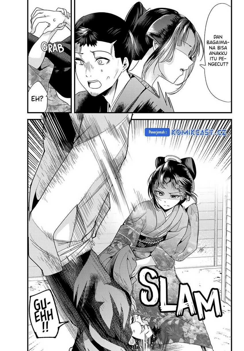 My New Wife Is Forcing Herself to Smile Chapter 74 Gambar 6