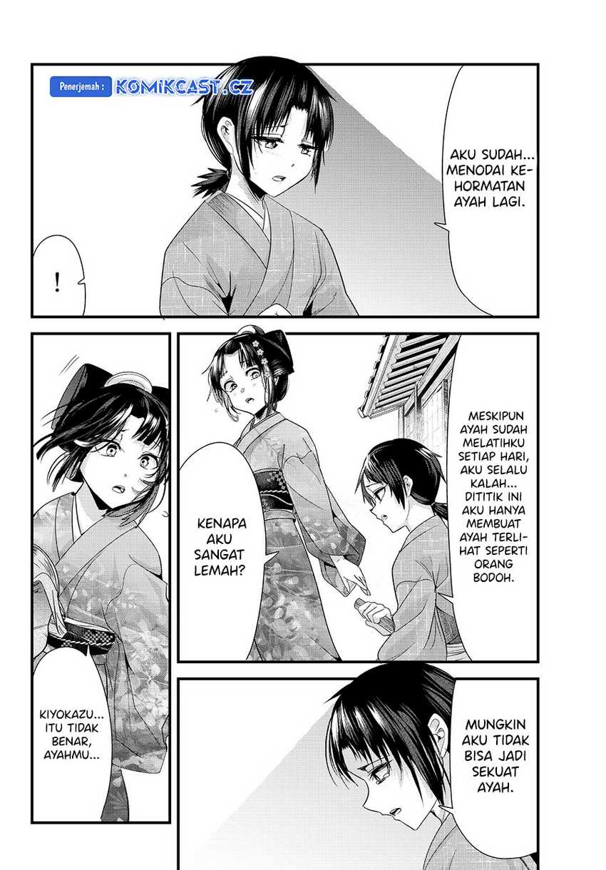 My New Wife Is Forcing Herself to Smile Chapter 74 Gambar 9