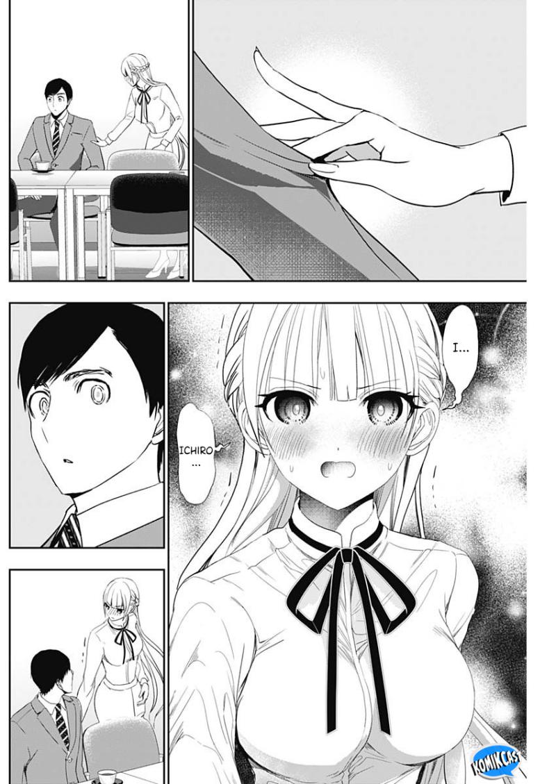 Batsu Harem Chapter 109 Gambar 11