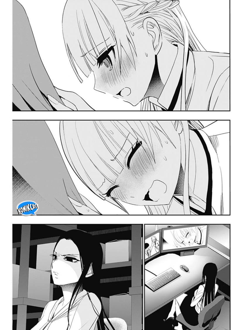 Batsu Harem Chapter 109 Gambar 12