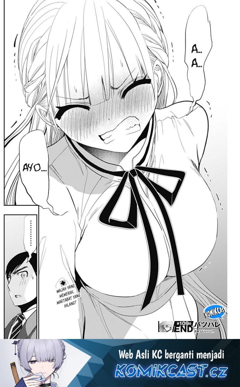 Batsu Harem Chapter 109 Gambar 13