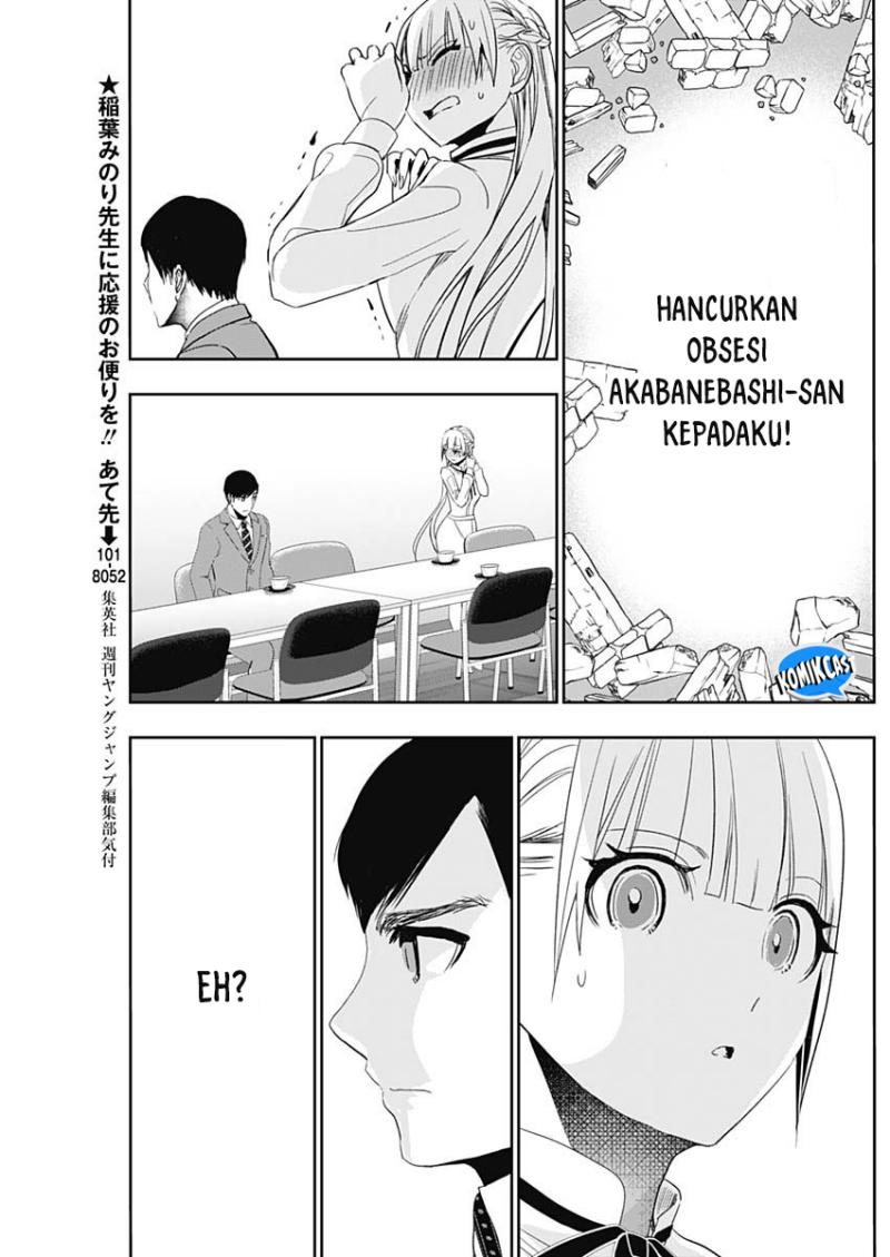 Batsu Harem Chapter 109 Gambar 6