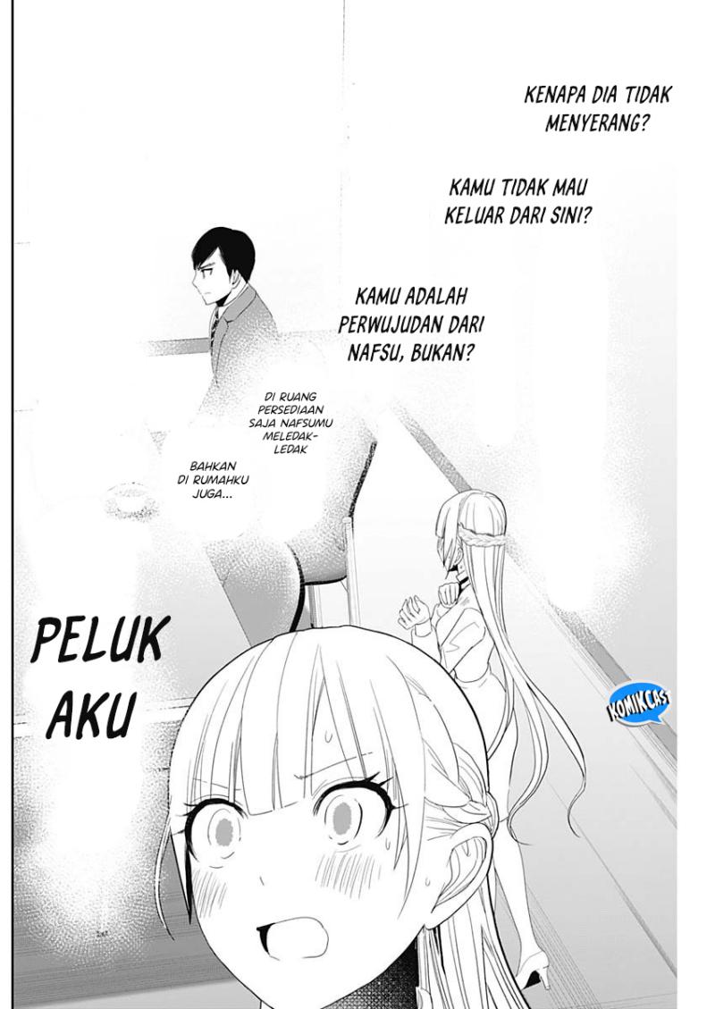 Batsu Harem Chapter 109 Gambar 7