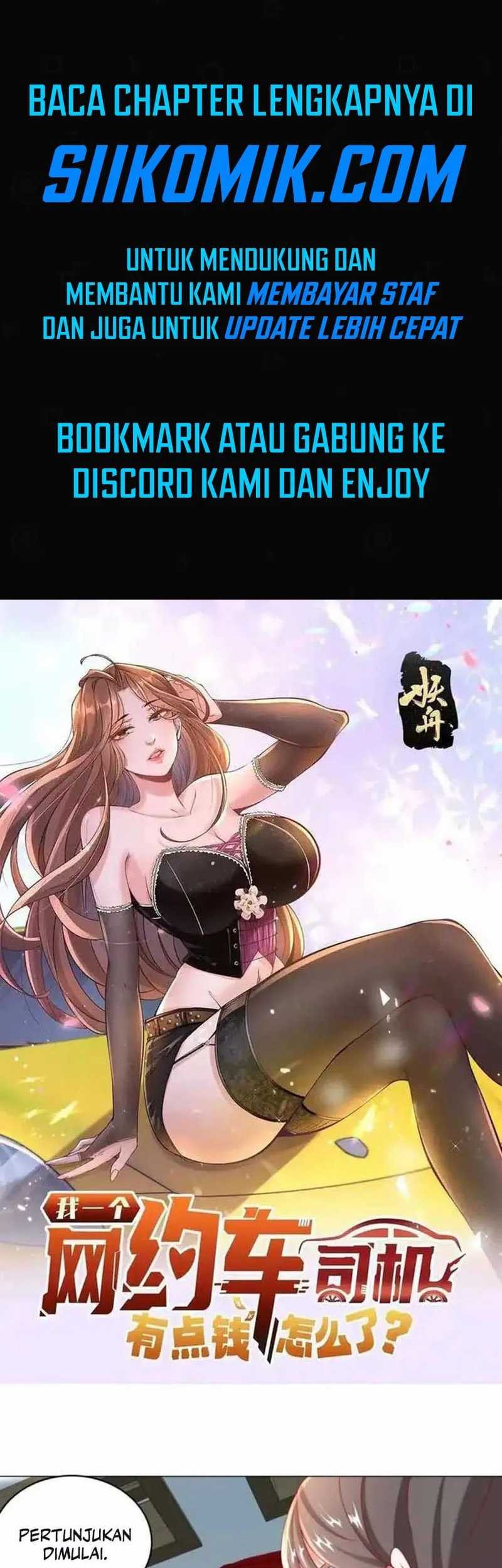 Komik Legendary Car-Hailing System Chapter 106 gambar nomor 1