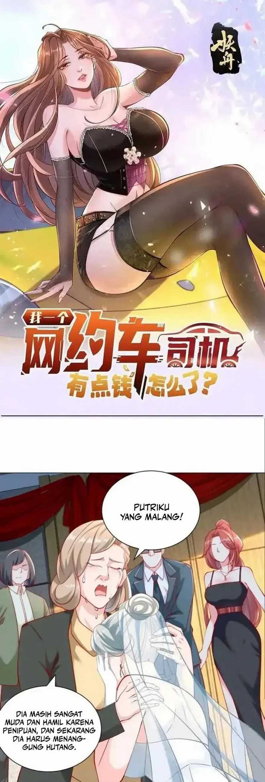 Manhua Legendary Car-Hailing System Chapter 107 gambar nomor 2