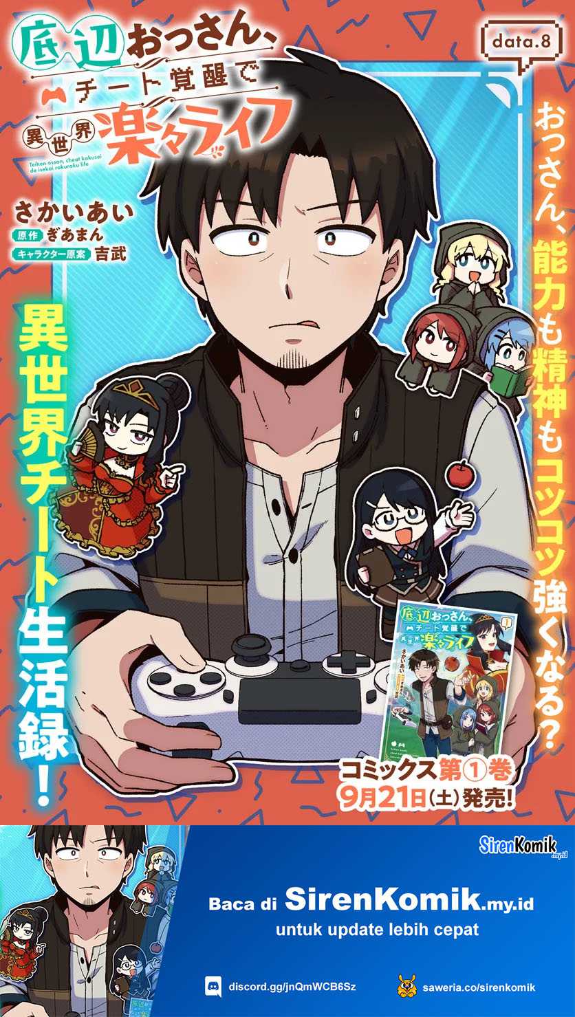 Manga, Manhua Teihen Ossan, Cheat Kokusei de Isekai Rakuraku Life Chapter 08.1 gambar nomor 2