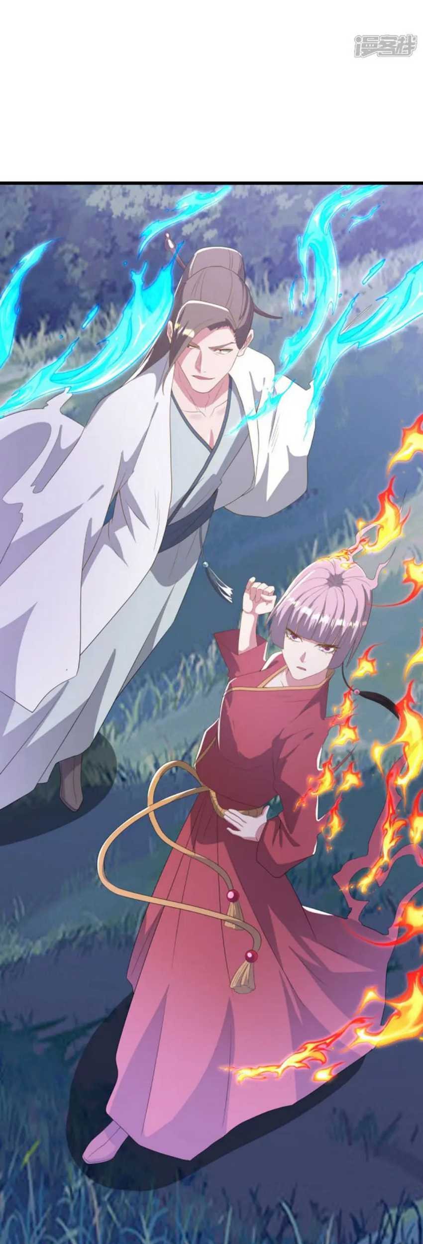 Peerless Soul Chapter 662 Gambar 50