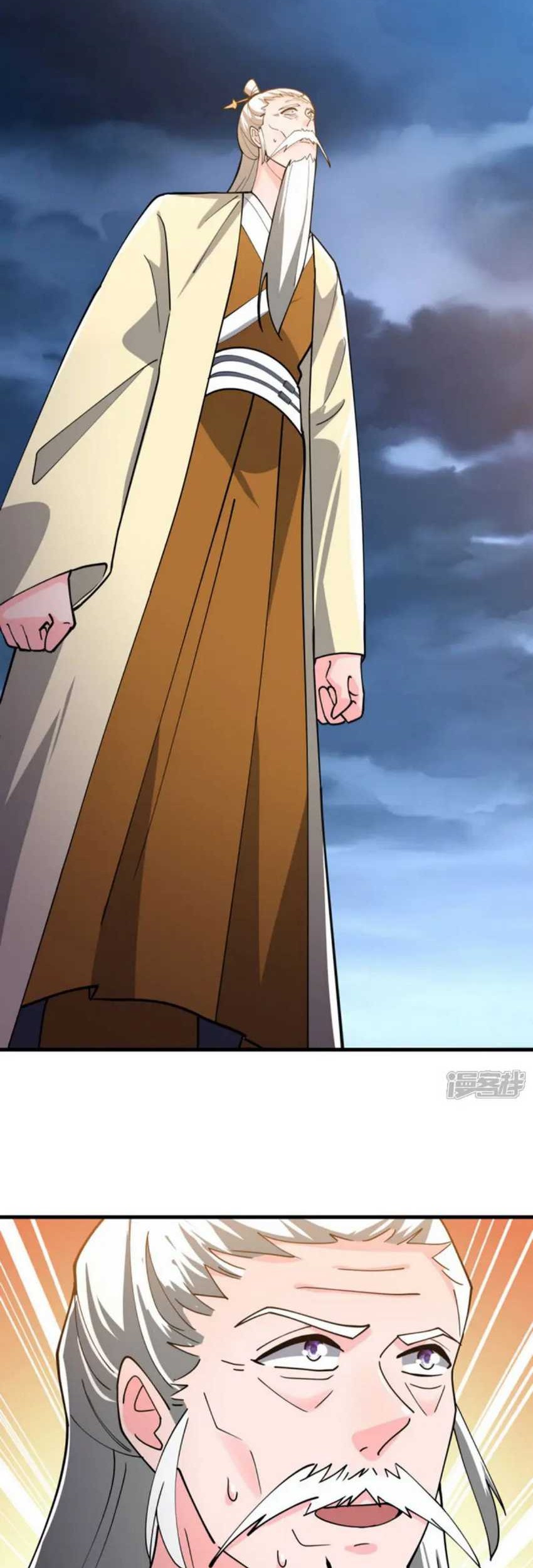 Peerless Soul Chapter 662 Gambar 64