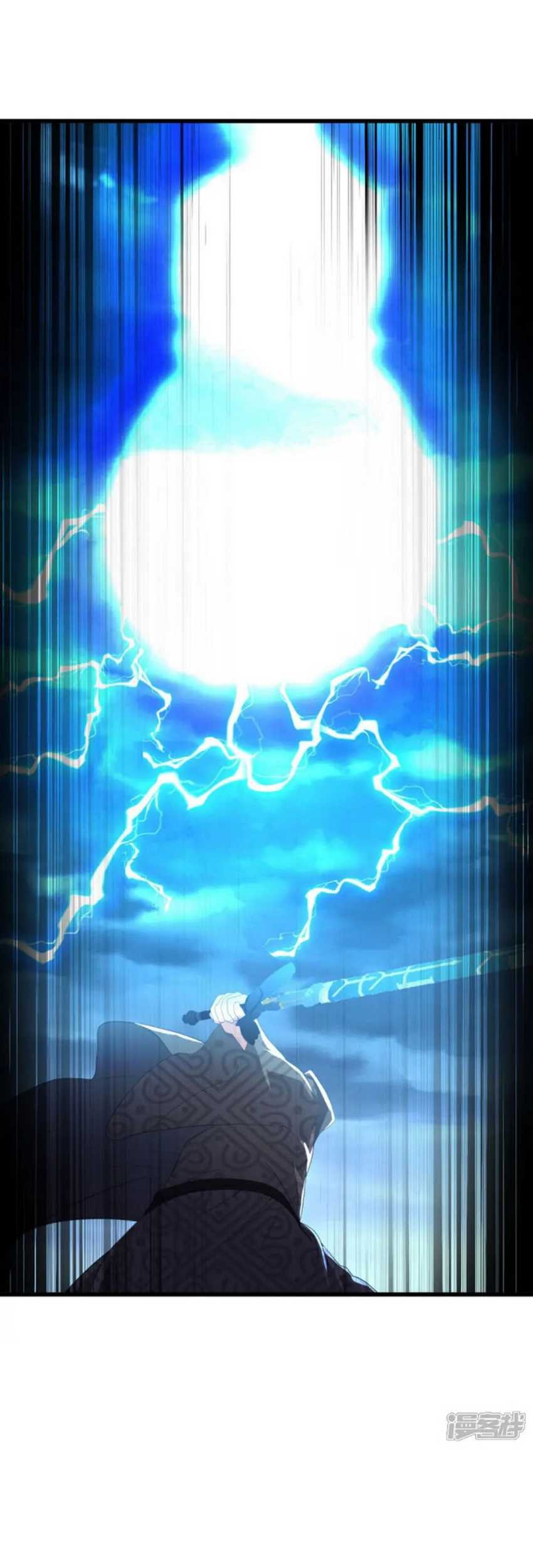 Peerless Soul Chapter 662 Gambar 42