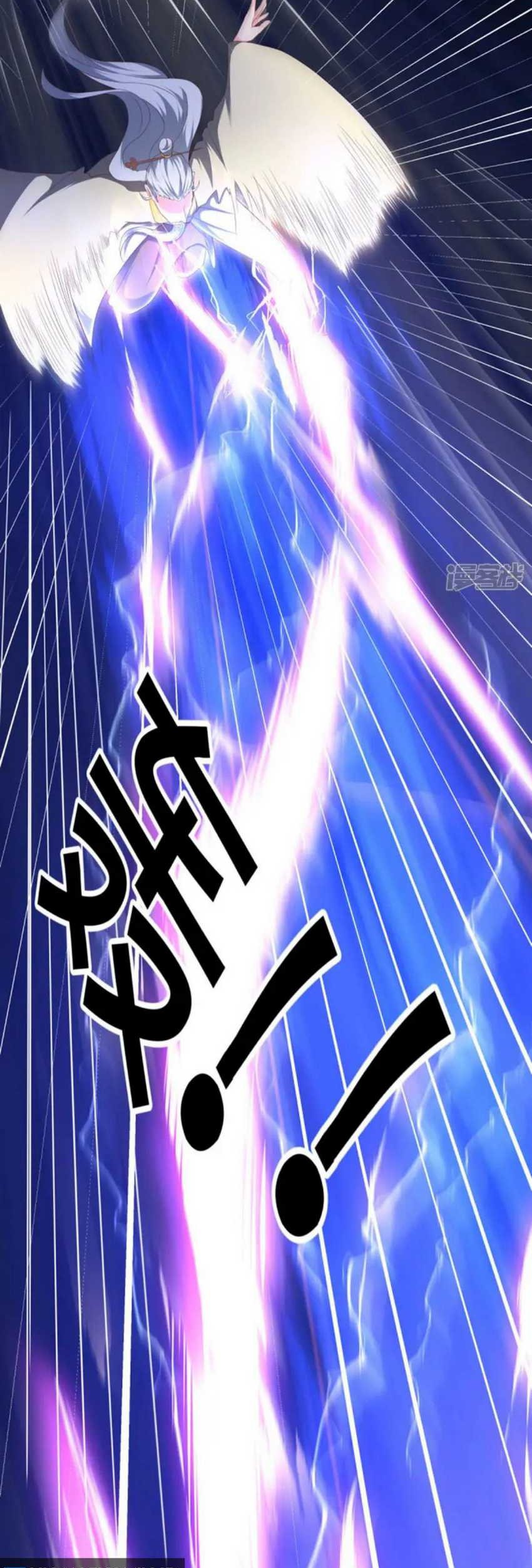 Peerless Soul Chapter 662 Gambar 10