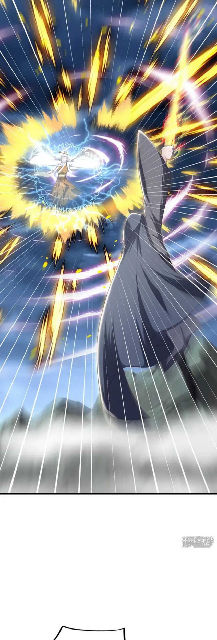 Peerless Soul Chapter 662 Gambar 13