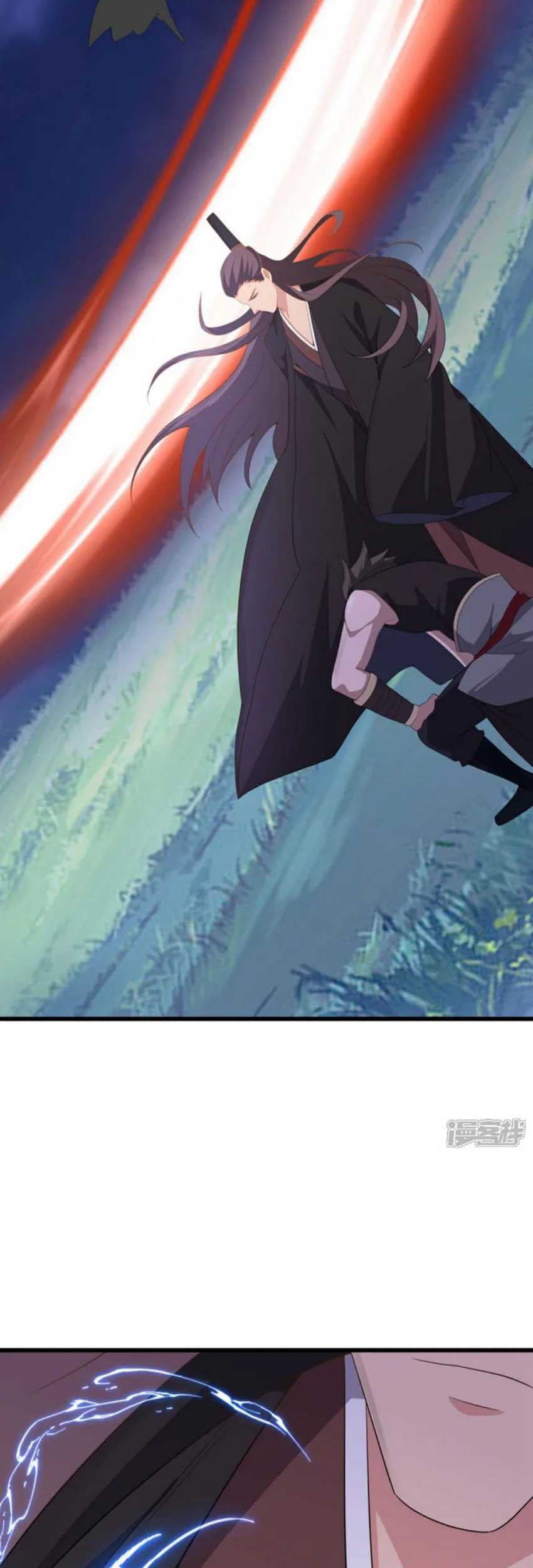 Peerless Soul Chapter 662 Gambar 20