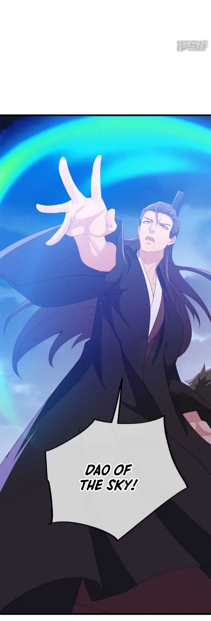 Peerless Soul Chapter 662 Gambar 22