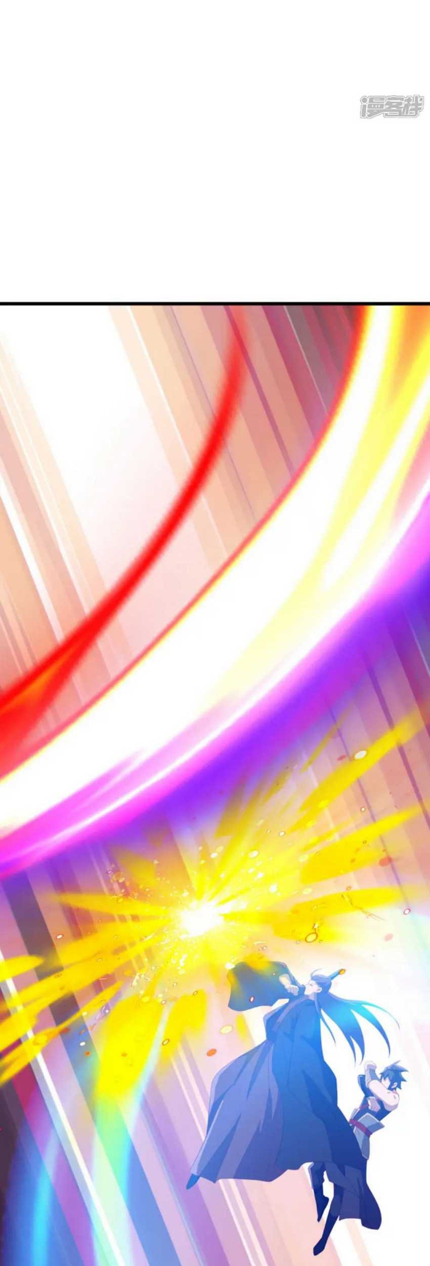 Peerless Soul Chapter 662 Gambar 23