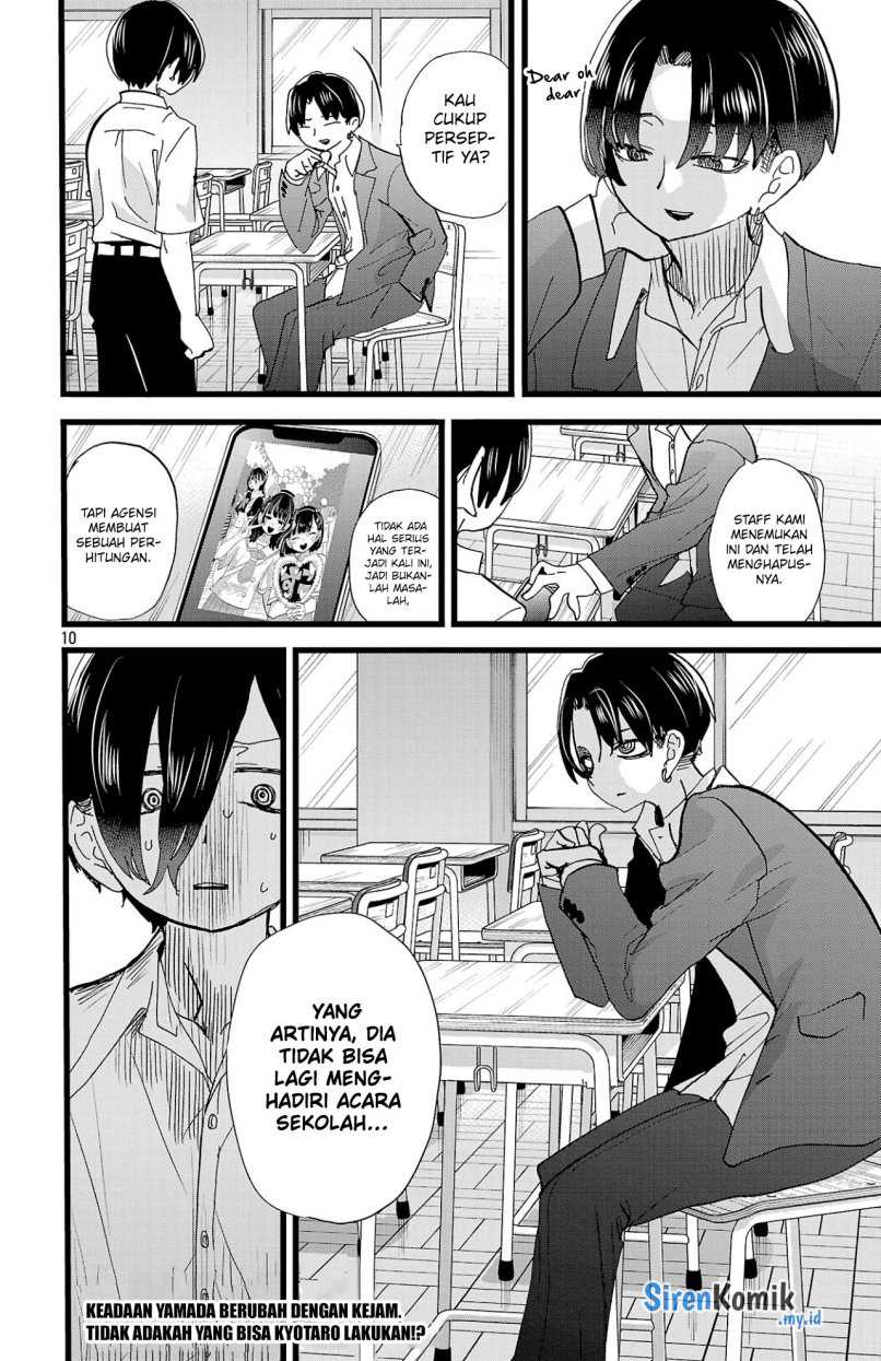 Boku no Kokoro no Yabai yatsu Chapter 153 Gambar 11