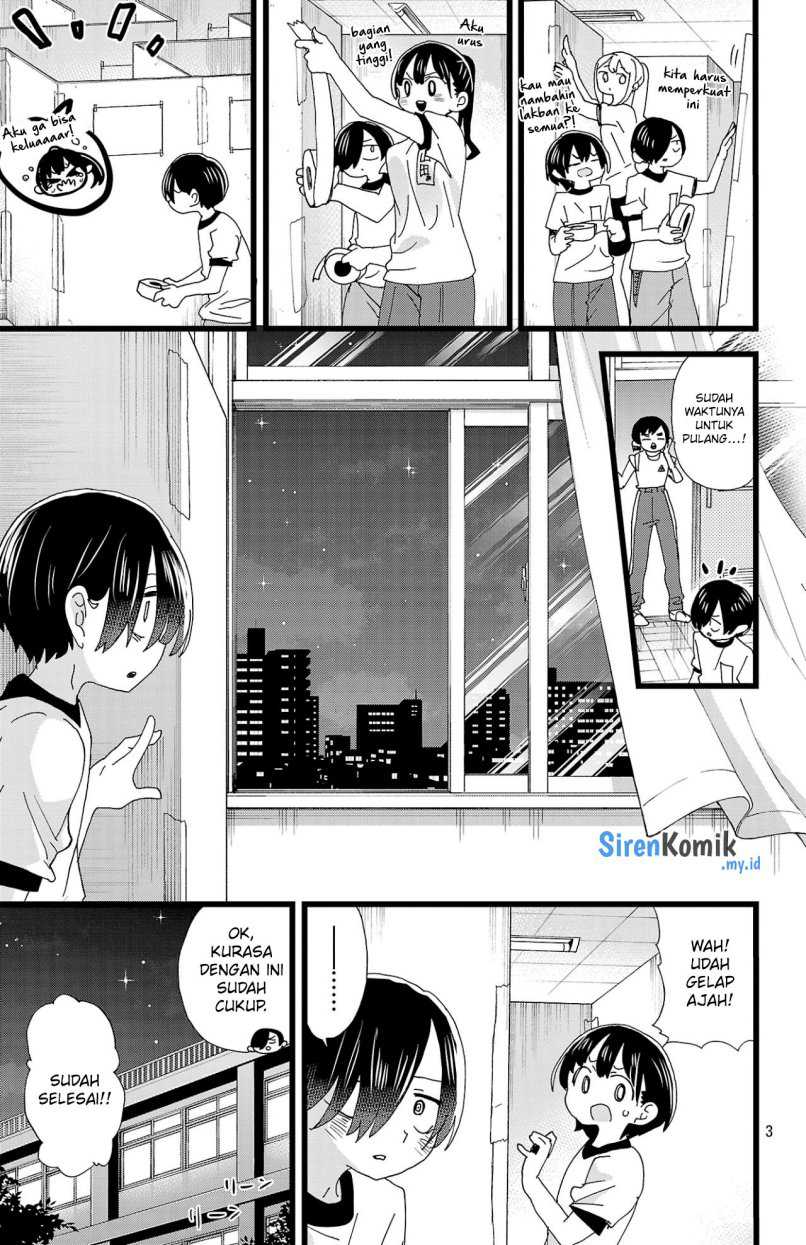 Boku no Kokoro no Yabai yatsu Chapter 153 Gambar 4