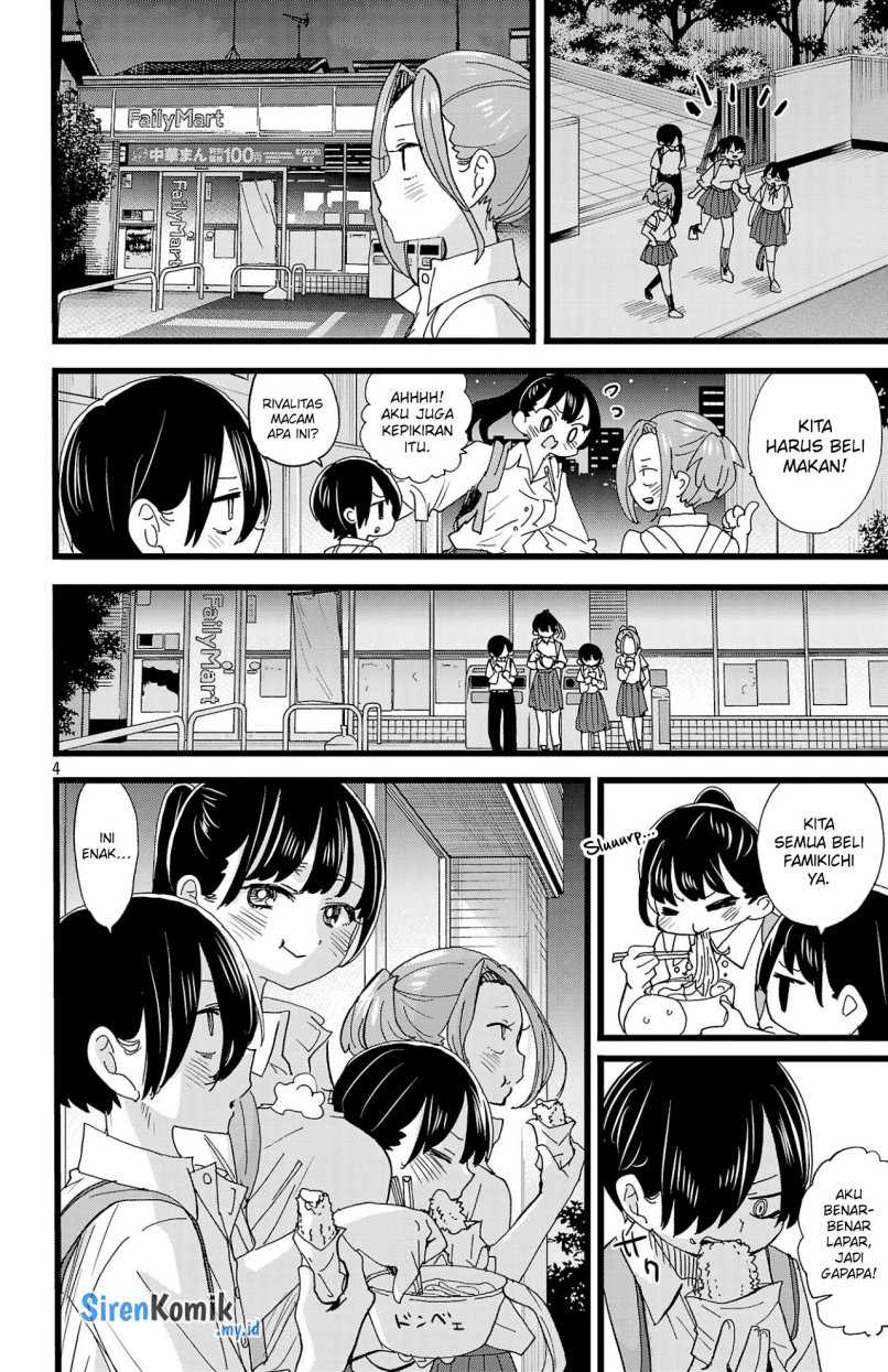 Boku no Kokoro no Yabai yatsu Chapter 153 Gambar 5