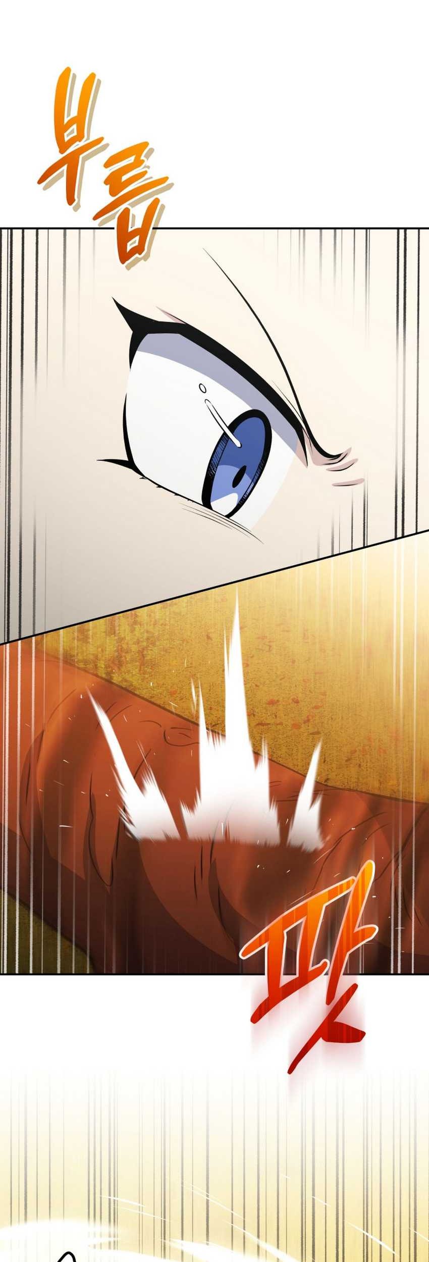 Bizarre Restaurant Chapter 55 Gambar 8