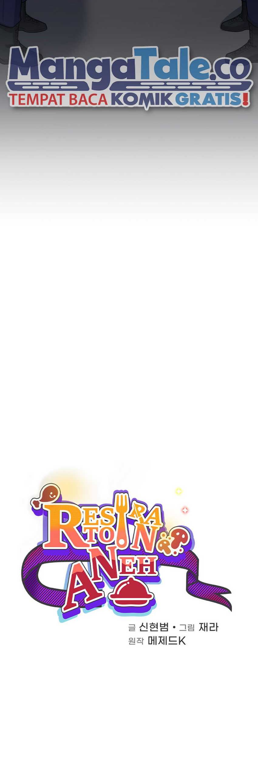 Bizarre Restaurant Chapter 55 Gambar 31