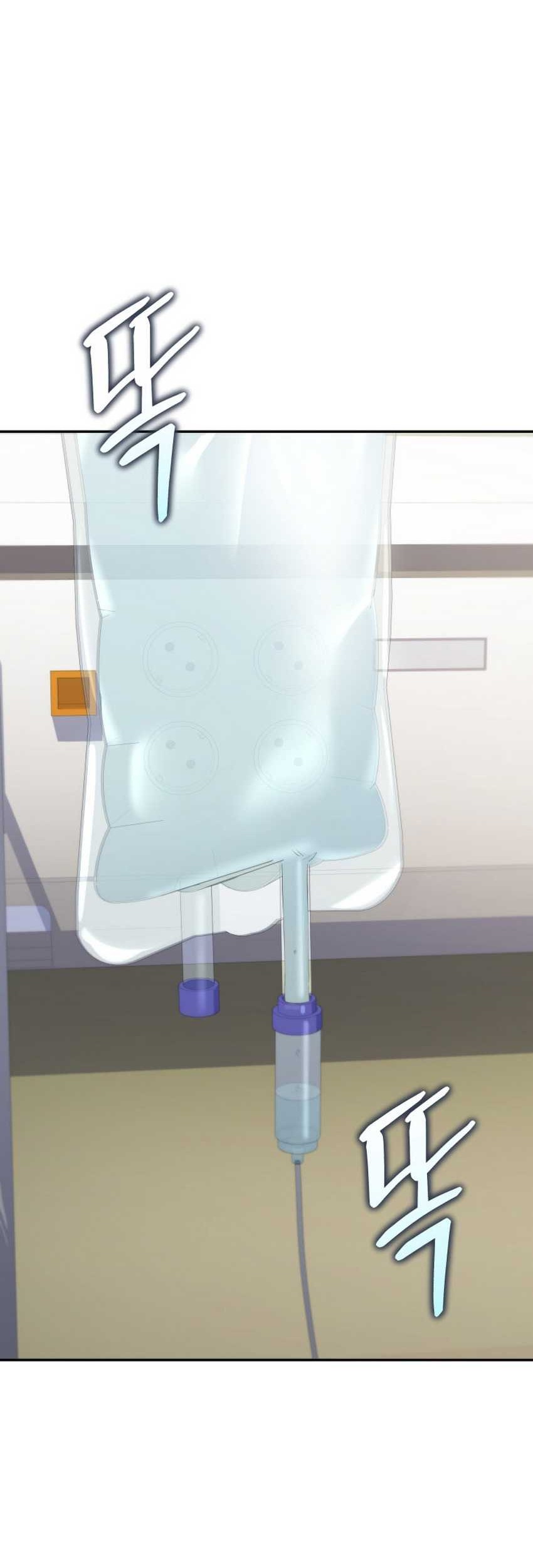 Bizarre Restaurant Chapter 55 Gambar 32