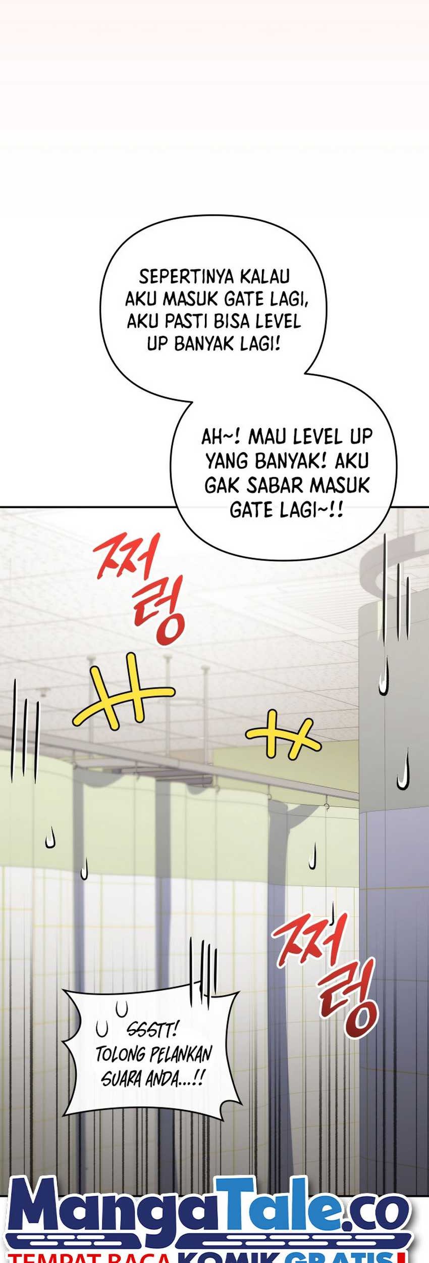 Bizarre Restaurant Chapter 55 Gambar 49